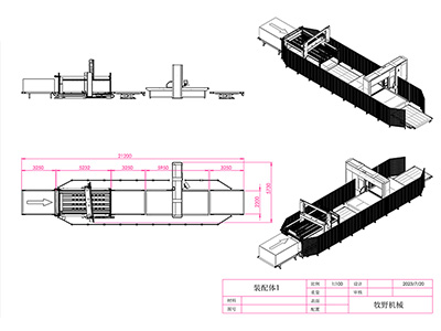 Foam Cutter (CNC Foam Cutting Line, Model GV6-GHH8)