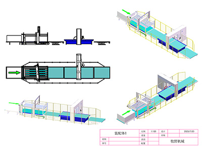 Foam Cutter (CNC Foam Cutting Line, Model GV6-GHH8)
