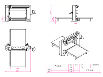 Foam Cutter(Horizontal and Vertical CNC Contour Cutting Machine, Model HV6)  
