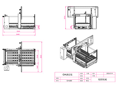 Foam Cutter(Horizontal CNC Contour Cutting Machine, Model GHL8) 