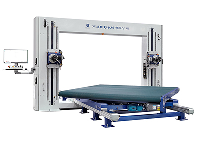 Foam Cutter (Horizontal Blade CNC Contour Cutting Machine, Model H7S)