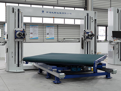 Foam Cutter (Horizontal Blade CNC Contour Cutting Machine, Model H7S)